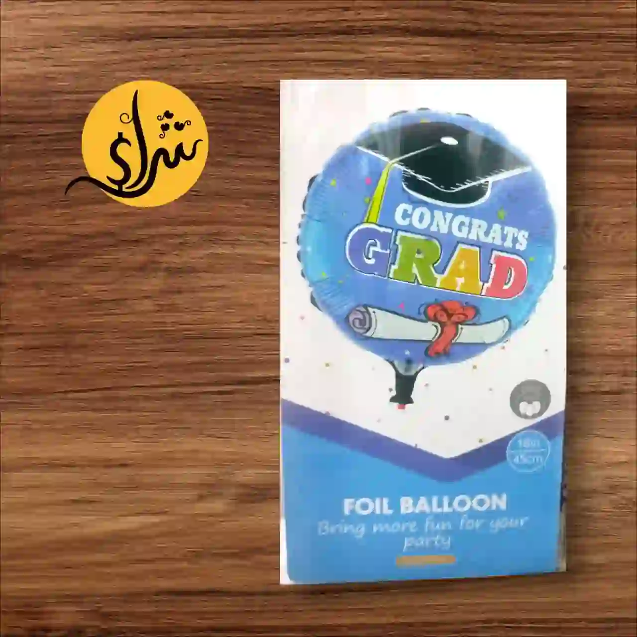 بالونات هيليوم فويل دائرية حفل التخرج لون أزرق